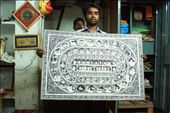 Displaying the complex art design inspired from Hindu Mythology. It took him 07 days to complete given the complexity of the design: by godavari, Views[365]
