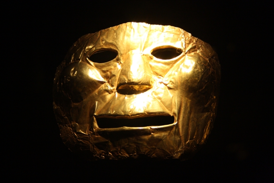Gold mask from the museum in Bogota