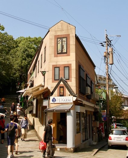 Dutch influence in Nagasaki