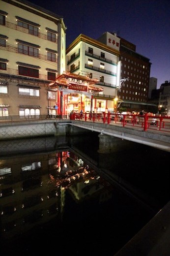 Shinchi and Dejima Canal at night