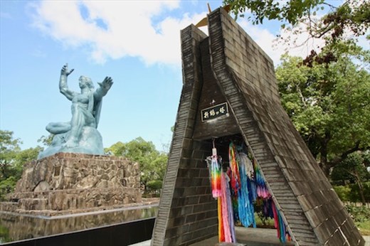 Peace Statue, Nagasaki Peace Garden