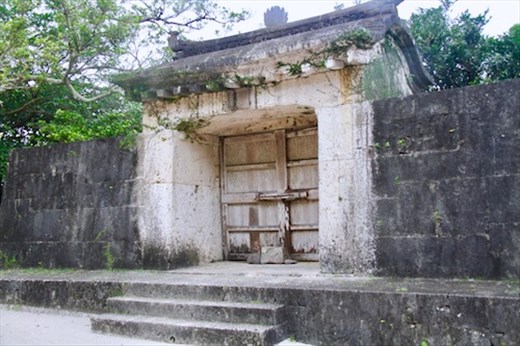 Shuri-jo Castle WHS Okinawa