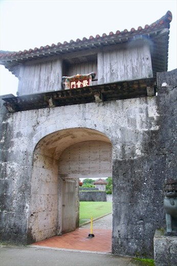 Shuri-jo Castle WHS Okinawa