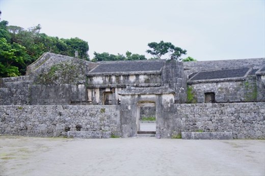 Tama-u-dun Mausoleum, Okinawa