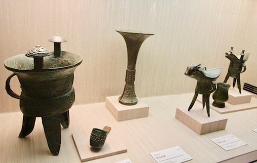 Masterpieces in Bronze, National Palace Museum