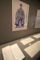 Official documents and drawing, National Palace Museum: by graynomadsusa, Views[345]