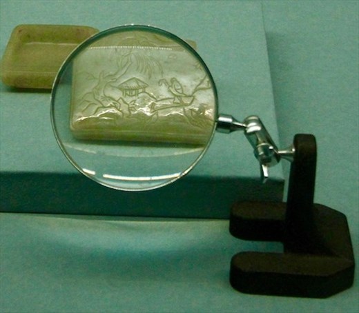 Fine detail, National Palace Museum