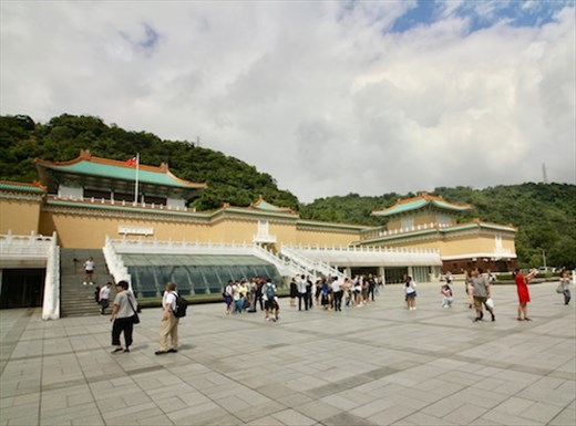 National Palace Museum, Taipei