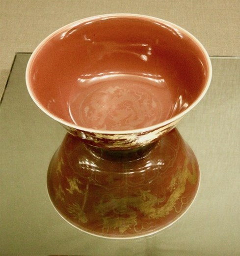 Red Ming Porcelain, National Palace Museum
