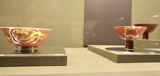 Red Ming Porcelain, National Palace Museum