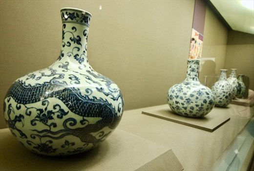 Ming Porcelain, National Palace Museum