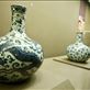 Ming Porcelain, National Palace Museum Views[302]
