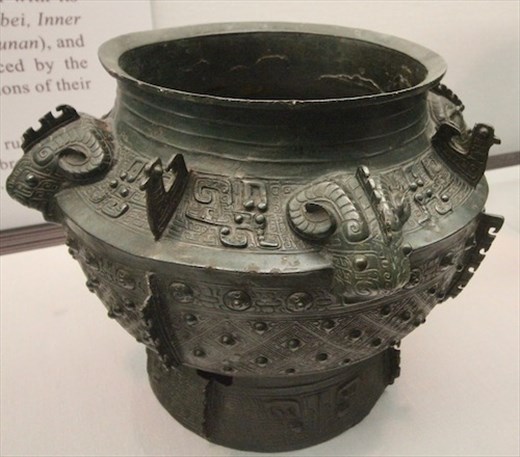 Bronze Wine Vessel, 1600 BCE, National Palace Museum