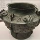 Bronze Wine Vessel, 1600 BCE, National Palace Museum Views[290]