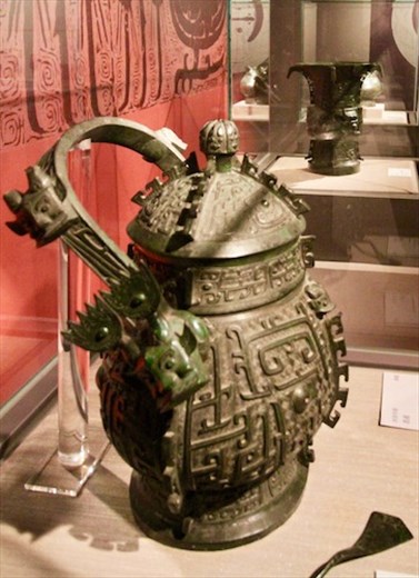 Zhou Dyansty Bronze, 1000 BCE National Palace Museum