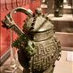 Zhou Dyansty Bronze, 1000 BCE National Palace Museum Views[312]
