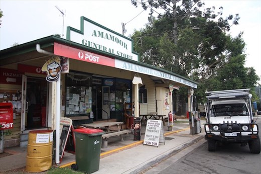 Amamoor General Store and Post Office