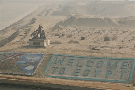 Welcome to Egypt