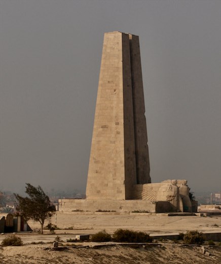Monument along the Suez Canal