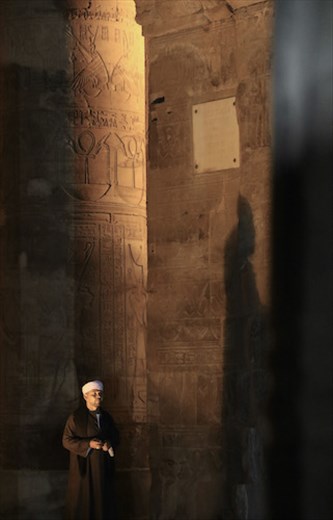 This Must Be Egypt, Kom Ombo