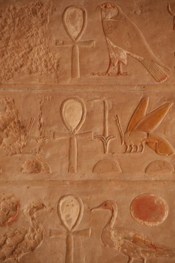 Ankh, the Key of Life, Temple of Hatshepsut, West Bank
