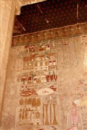 Anubis (God of the Dead) Shrine, Temple of Hatshepsut, West Bank: by graynomadsusa, Views[382]