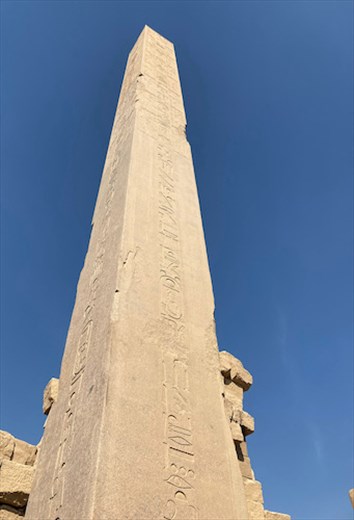 Obelisk, Karnak Temple