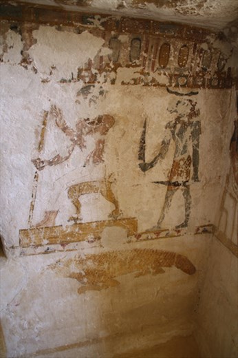 So-called Crocodile Tomb, 