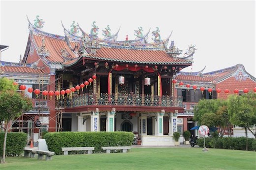 Cheah Khonsi Clan Association, Georgetown