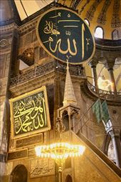 Minbar, Hagia Sophia: by graynomadsusa, Views[248]