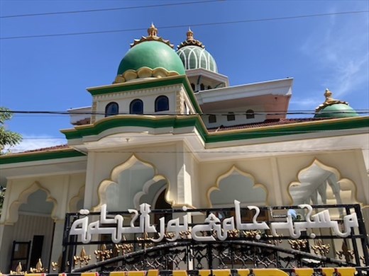 Not all of Bali is Hindu