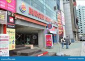 Burger King, Busan—just around the corner: by graynomadsusa, Views[313]