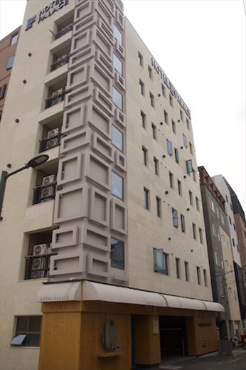 Palace Hotel, nicer on the inside than the outside