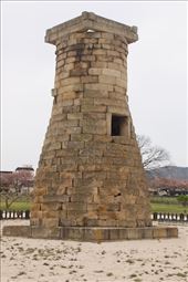 Cheomseongdae Observatory, Gyeongju: by graynomadsusa, Views[240]