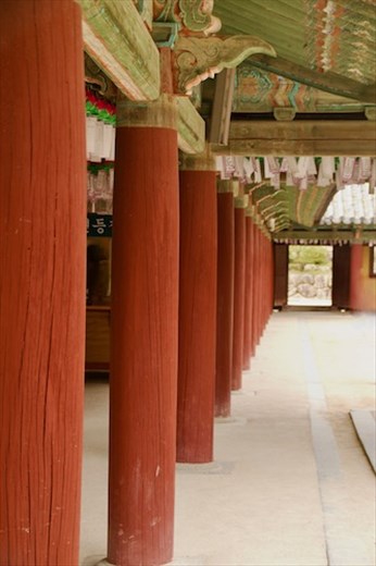 Interior courtyard, Bulguska Temple