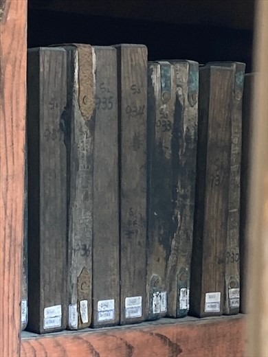 Tripitaka Koreana Woodblocks