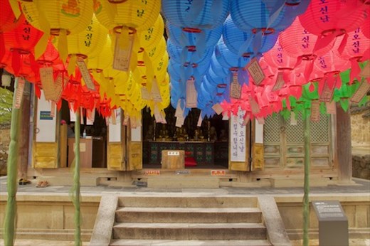 Prayer Lanterns, Bulguska Temple