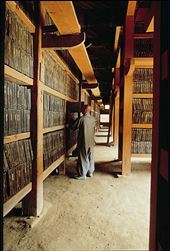 Internet photo of Monk inside Janggyeong Panjeon: by graynomadsusa, Views[49]