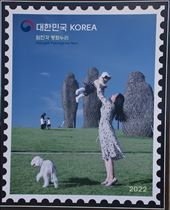 Unification postage stamp depicting Imjingak Garden: by graynomadsusa, Views[100]