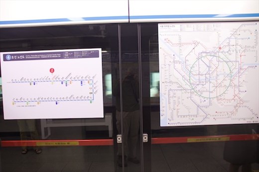 Even we can't get (very) lost, Seoul Metro map
