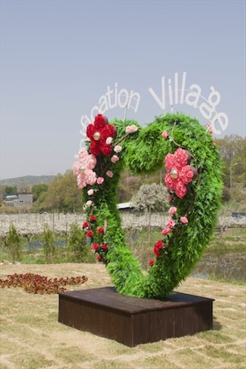 Unification Village, last chance to spend money