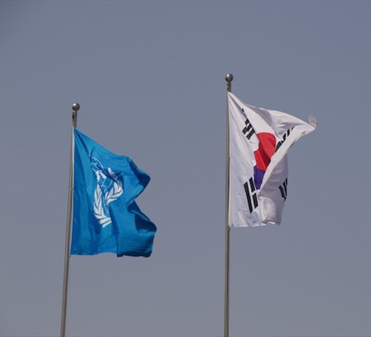 The DMZ is still monitored by the United Nations
