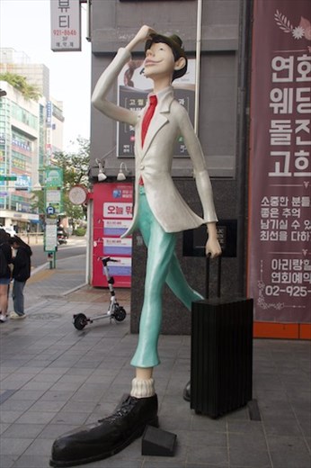 A bit of whimsy right outside our hotel