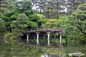 Gonaitei Garden—Kyoto Imperial Palace: by graynomadsusa, Views[254]