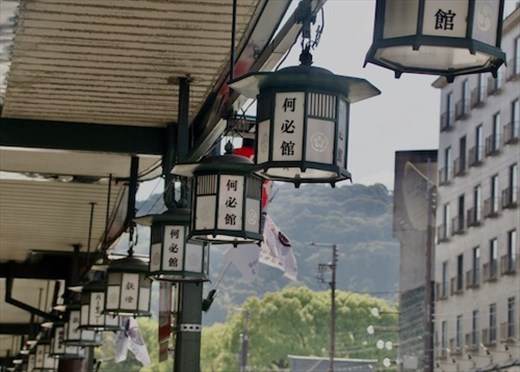 Once more into the breach—walking to Ginkaku-ji