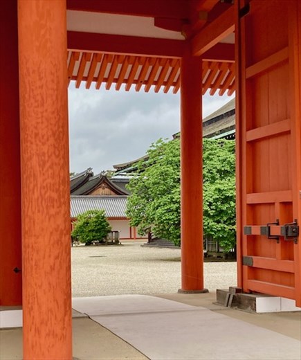 Mandarin Tree and Cherry Tree—Kyoto Imperial Palace