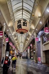 Teramachi Shopping Arcade: by graynomadsusa, Views[203]