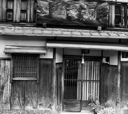 Tradition, Gion district