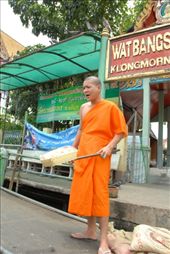 by haberci, Views[300]