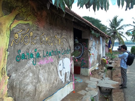 A learning center for the kids in the Village